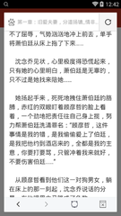 开云在线登陆入口